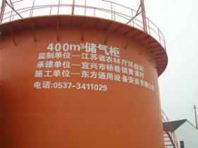 開展秸稈氣化清潔能源利用工程建設(shè) —三部門出臺意見部署秸稈綜合利用