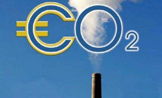 全國碳排放權(quán)交易體系正式啟動 重慶成為西部地區(qū)唯一參與全國碳市場聯(lián)建省市