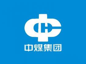 中煤有望率先進(jìn)行行業(yè)大整合 11家央企或成重組重點(diǎn)