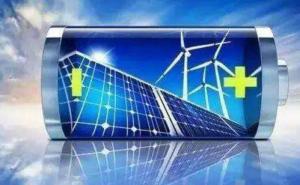 黑龍江發(fā)布能源“十三五”規(guī)劃：鼓勵儲能設(shè)施、新能源微電網(wǎng)發(fā)展