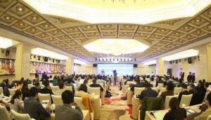 校園核安全文化科普活動(dòng)交流會(huì)在福州召開