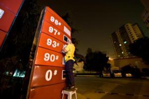 今年國內(nèi)成品油價格首次上調(diào) 后期大概率“二連漲”