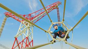 貴州新一輪農村電網改造惠及366萬農村人口