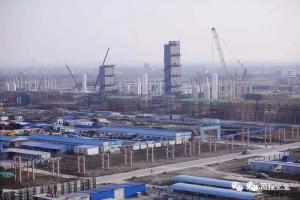 安徽170萬(wàn)噸煤制烯烴項(xiàng)目建設(shè)最新進(jìn)展