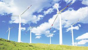 濮陽市大力推進(jìn)風(fēng)電項(xiàng)目建設(shè) 59萬千瓦風(fēng)電項(xiàng)目列入河南省“十三五”風(fēng)電開發(fā)規(guī)劃