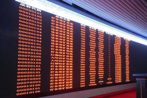 陜西煤炭交易中心累計實現(xiàn)煤炭交易量3.8億噸