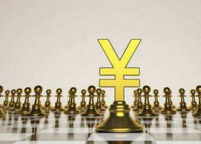 《四川省人民政府辦公廳關(guān)于印發(fā)四川省綠色金融發(fā)展規(guī)劃的通知》解讀二