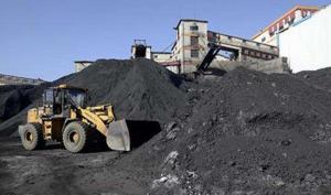 河北完成首筆跨市域煤炭消費指標交易