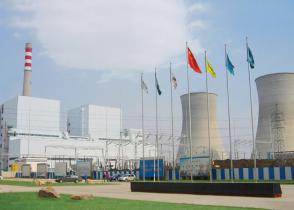 龍源技術首個系統外鏈條爐煙氣脫硝超低排放改造工程實施成功