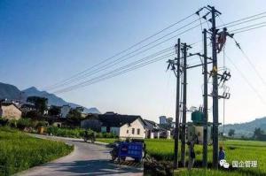 南方電網貴州公司將投資80余億元加大農村電網改造升級