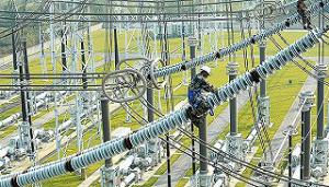 南方電網(wǎng)公司成功收購智利最大輸電公司27.8%股權(quán)