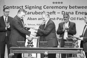 俄羅斯與伊朗首次合作開發石油