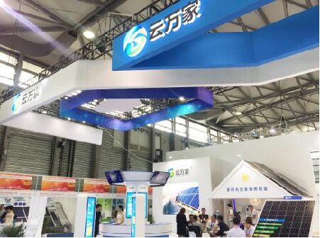 云萬家出席光伏盛事SNEC大會，共同探討綠色能源發(fā)展之路