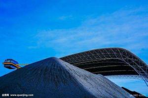 廣東計(jì)劃三年削減煤炭消費(fèi)總量近2000萬噸