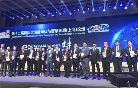 光伏市場迎來整合年 供大于求促行業加速洗牌