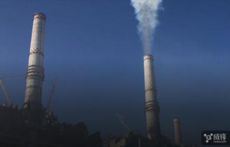 荷蘭宣布到2030年全面禁用煤炭發電