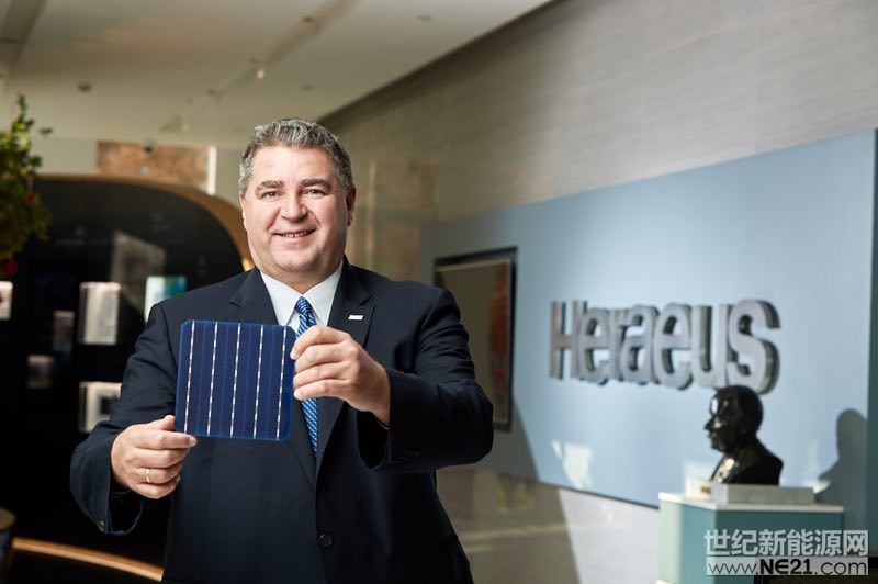 賀利氏全力支持中國的清潔能源戰略，推動可再生能源行業發展