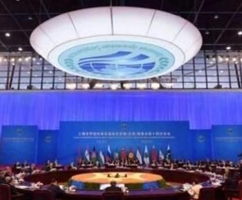 王毅宣布：習近平將主持下月上合組織青島峰會