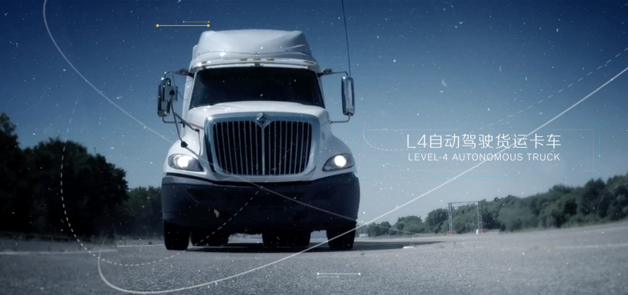 智能化是大趨勢(shì) 各路資本加速布局物流無(wú)人卡車(chē)