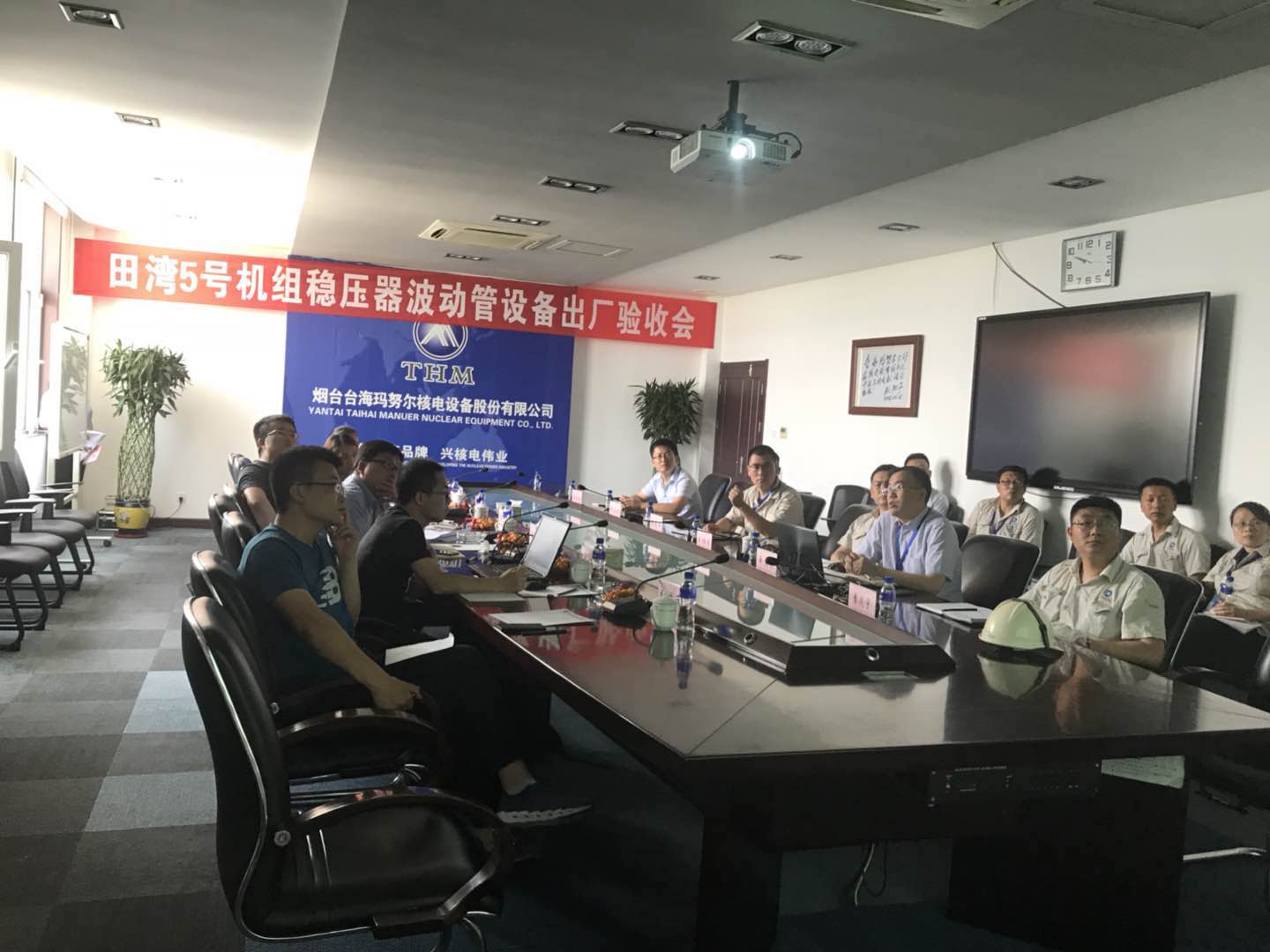 田灣5號(hào)機(jī)組穩(wěn)壓器波動(dòng)管設(shè)備順利通過出廠驗(yàn)收