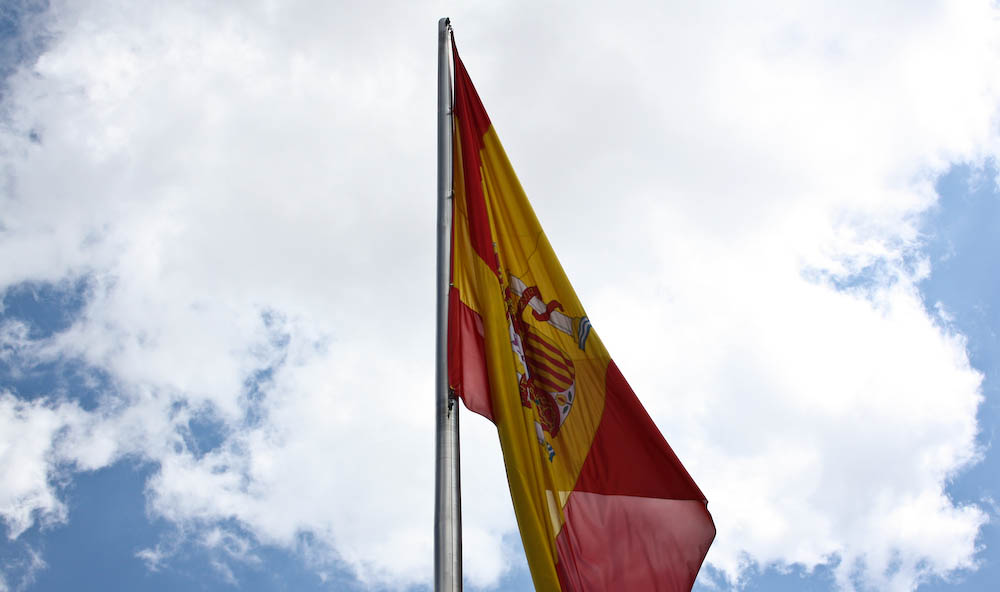 Solaria推出了1.3GW，價(jià)值6億歐元的西班牙光伏管道