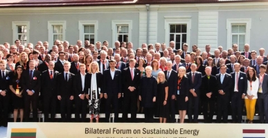 生物能源為區域合作做出貢獻