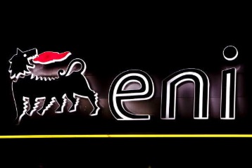 意大利石油巨頭埃尼（Eni）退出了RTR太陽(yáng)能資產(chǎn)的競(jìng)爭(zhēng)