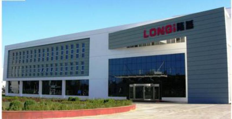 年內(nèi)第九次調(diào)價！隆基單晶硅片下調(diào)6.34%