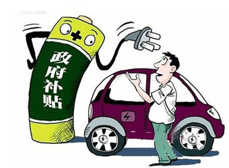 北京電動汽車公用充電樁免收基本電費政策再延五年