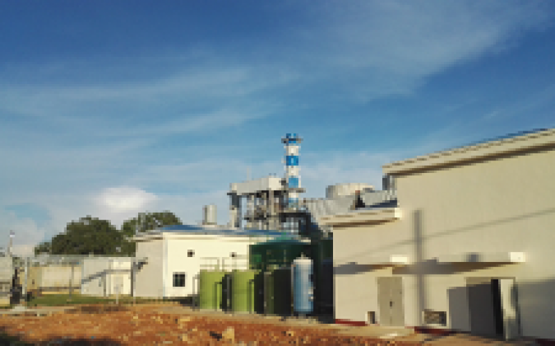 緬甸直通項(xiàng)目2號(hào)燃機(jī)并網(wǎng)發(fā)電