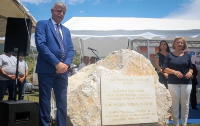 波斯尼亞的Elektroprivreda HZHB開(kāi)始建設(shè)水電項(xiàng)目