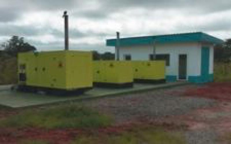 Engie已與加拿大CDC，加蓬金融機構CaissedesDép?tsetConsignations簽署協議，在中非加蓬部署八座混合太陽能發電廠，總裝機容量為2.2兆瓦