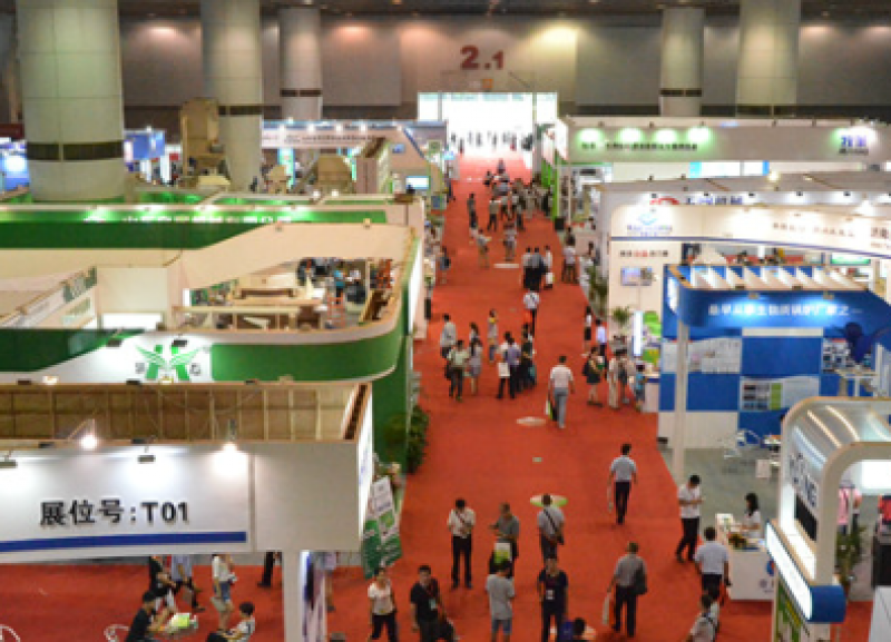 【聚焦】2018第五屆亞太國際生物質能高峰論壇即將開幕，精彩搶先看！