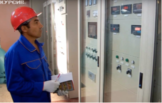 直到2025年 SKO將建造六個太陽能發(fā)電站