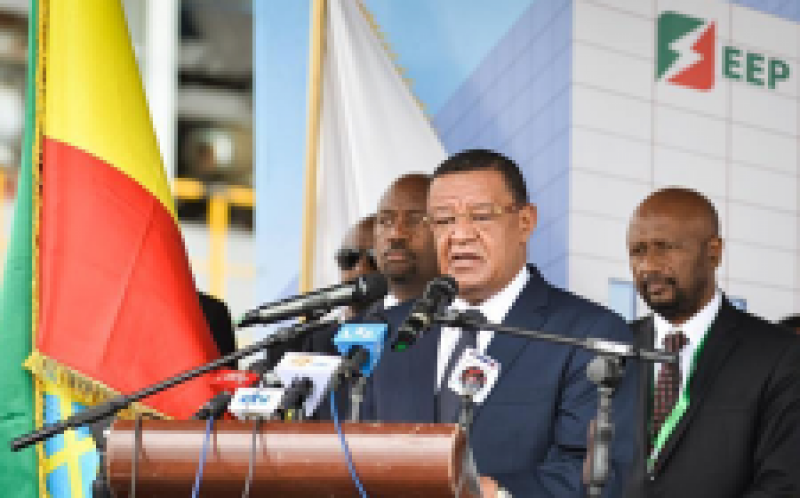 埃塞俄比亞首座垃圾發電廠竣工