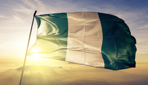 尼日利亞通過(guò)太陽(yáng)能為銀行提供電氣化服務(wù)