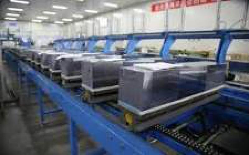 全國首個綠色光伏智能制造工廠在西寧開發區開建