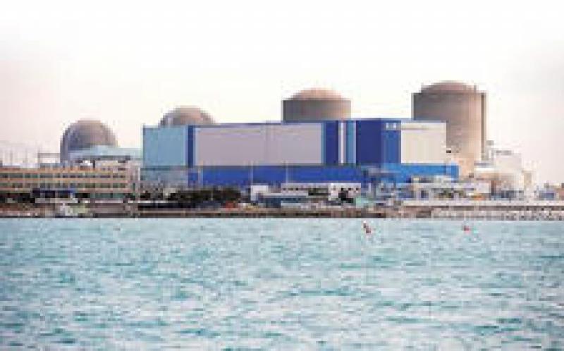 大唐長春第二熱電1號機組超低排放改造成功通過168小時試運行，6臺機組全部實現超低排放運行