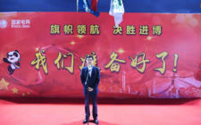 首屆進(jìn)博會(huì)開幕，舒印彪?yún)⒓娱_幕式，與希臘外交部常務(wù)部長會(huì)談