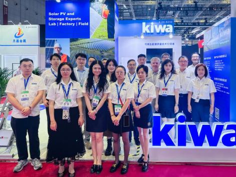 SNEC 2025：Kiwa PI China憑質(zhì)量標(biāo)準(zhǔn)，引領(lǐng)光伏新能源產(chǎn)業(yè)鏈發(fā)展