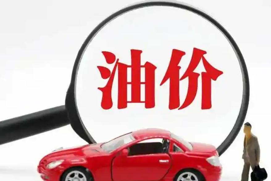 美國原油庫存下降預示需求強勁，油價上漲