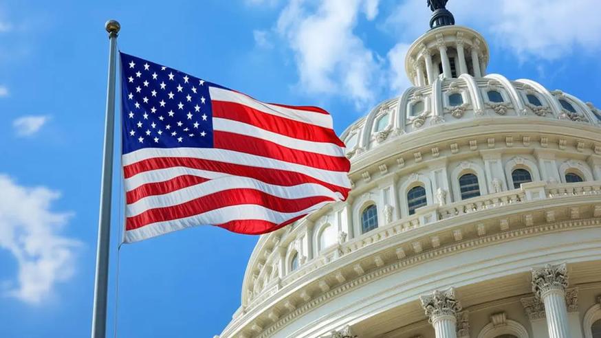 美國參議院延長清潔氫稅收抵免至2027年 助力氫能產業發展