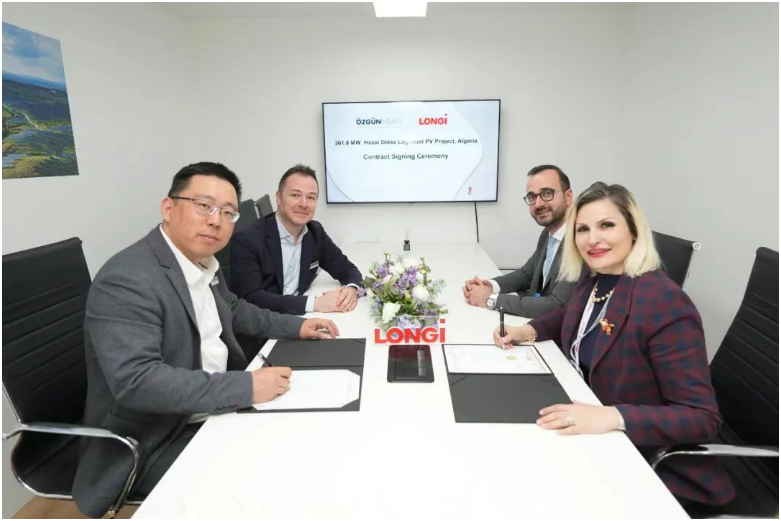 隆基綠能簽約土耳其?zgün ?n?aat,供應(yīng)362MW組件助力阿爾及利亞光伏項(xiàng)目