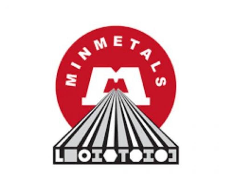 中國五礦發(fā)布聲明