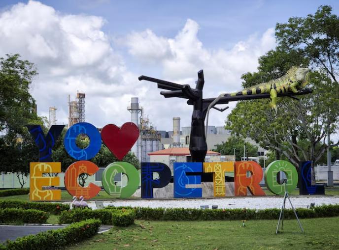 哥倫比亞國家石油公司購入風(fēng)力發(fā)電項(xiàng)目 加速可再生能源布局