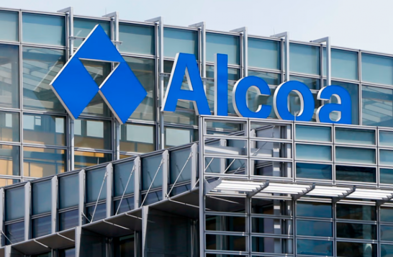 美國鋁業(yè)公司:關(guān)稅使生產(chǎn)成本不斷增加