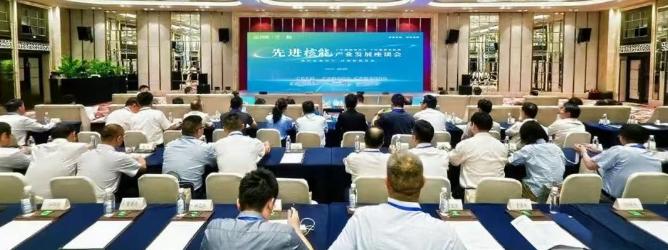 我國首臺第四代百萬千瓦商用快堆完成初步設(shè)計