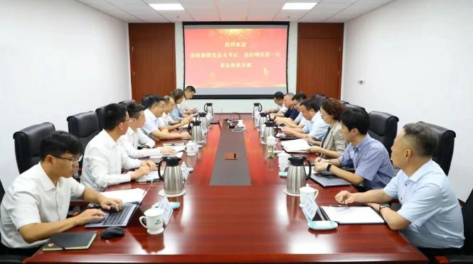 中國(guó)電氣裝備與國(guó)核浙能會(huì)談，核電裝備國(guó)產(chǎn)化有新動(dòng)作？