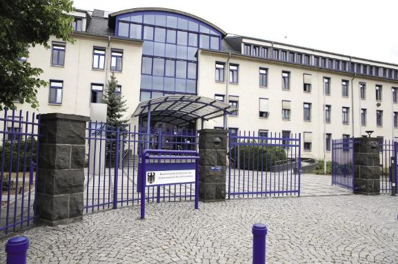 德國調(diào)整光伏上網(wǎng)電價政策 新規(guī)推動儲能系統(tǒng)發(fā)展