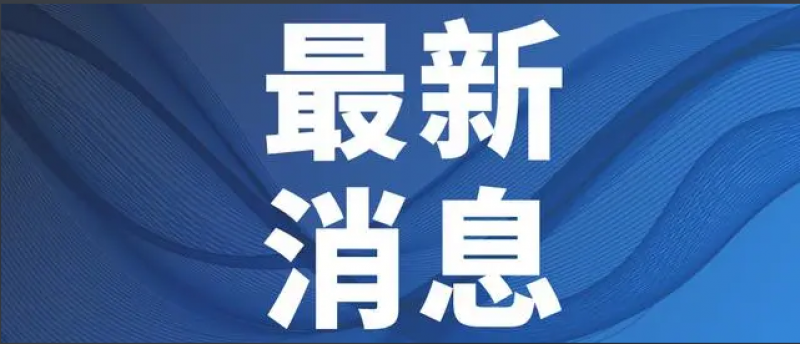 2025年山西（太原）能源產(chǎn)業(yè)博覽會火熱招商中！